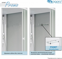 Niagara Душевая кабина Promo P120/80/26L/MT – фотография-11